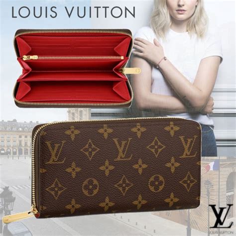 colloquio louis vuitton|louis vuitton lv.